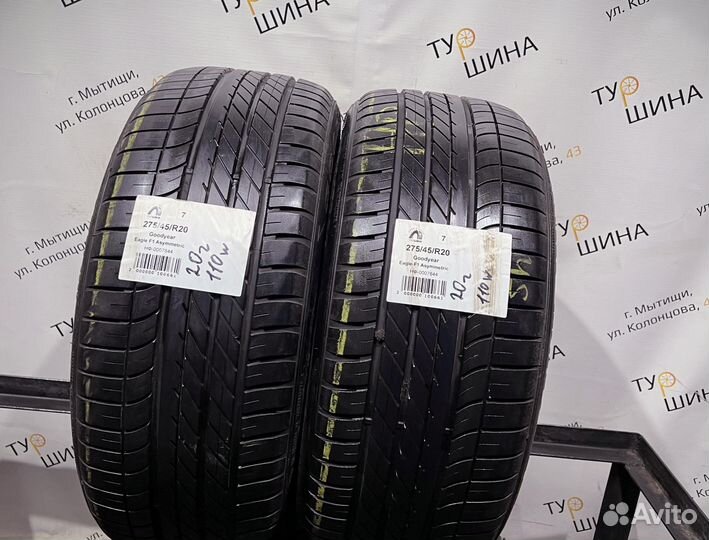 Goodyear Eagle F1 Asymmetric 275/45 R20 94Y