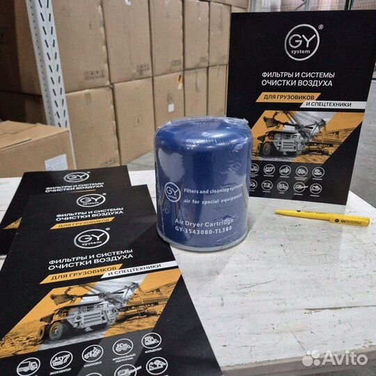 Фильтр осушителя Dongfeng