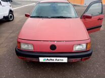 Volkswagen Passat 1.8 MT, 1990, 2 000 км, с пробегом, цена 99 000 руб.