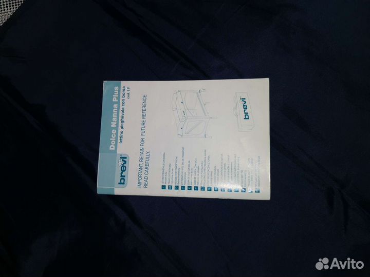 Кровать-манеж brevi Dolce Nanna Plus