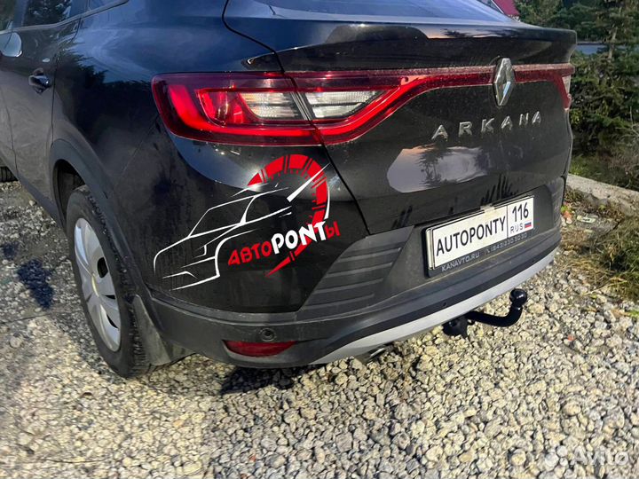 Фаркоп Renault Arkana с 2019 года