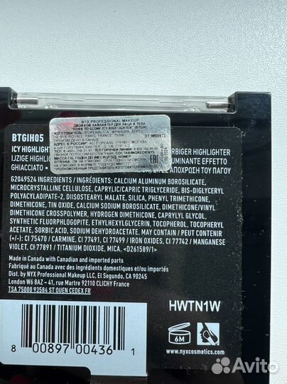 Хайлайтер для лица и тела nyx