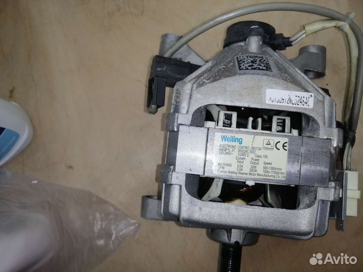 Стиральная машина бу