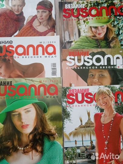 Журналы по вязанию