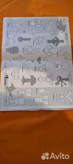 Головоломка