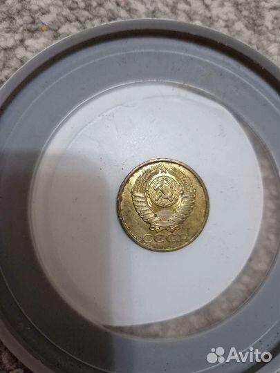 Монеты СССР