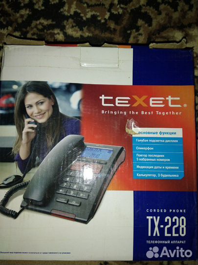Телефон teXet