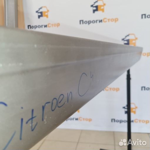 Ремонтный порог правый Citroen C4 кузовной