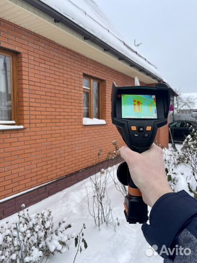 Тепловизионное обследование Услуги тепловизора