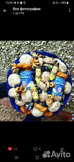 Съедобный букет для женщин,подруг,бабушек