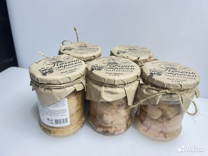 Печень тресковая