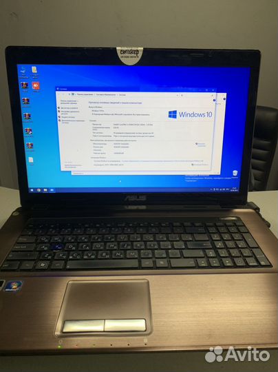 Ноутбук asus