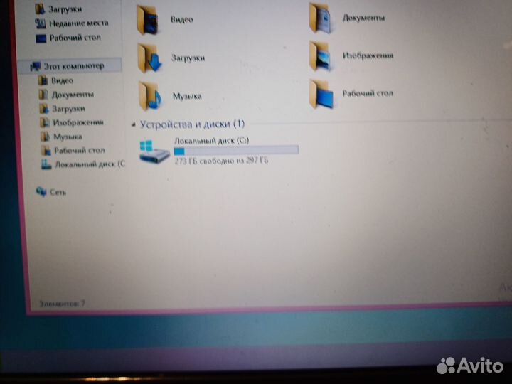 Ультрабук asus X200M