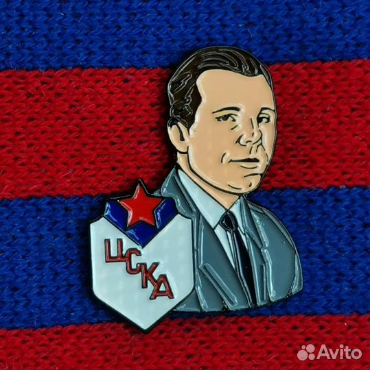 Значок Юрий Гагарин - цска