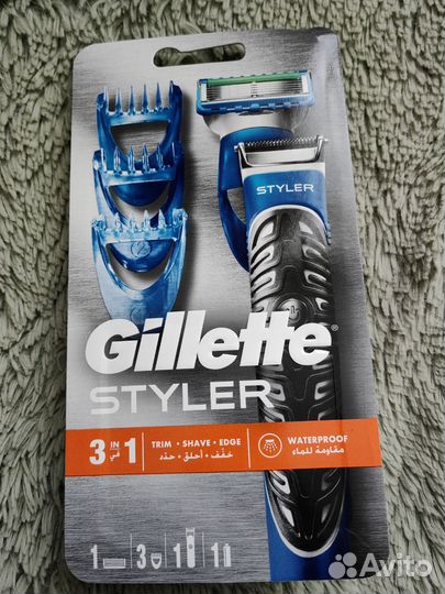 Бритва-стайлер Gillette Styler 3 в1