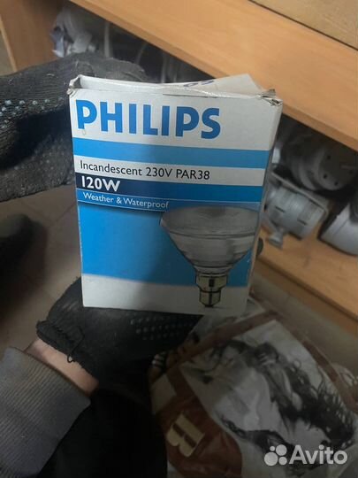 Светильник потолочный на шинопроводе