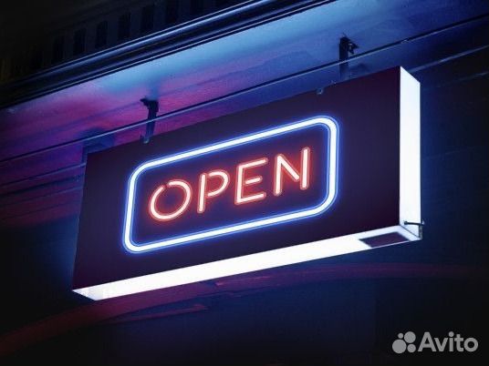 Наружная реклама Вывески Световые Коробы