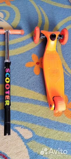 Самокат детский трехколесный бу