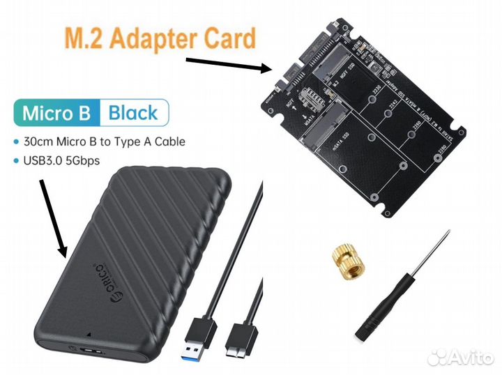 M.2 ngff + msata SSD адаптер в SATA III