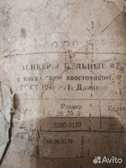 Зенкер цельный с коническим хвостовиком