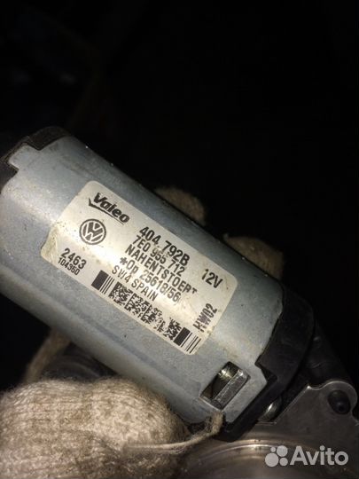 Моторчик 7E0955712