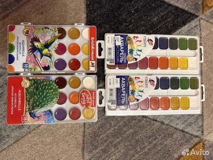 Акварельные краски
