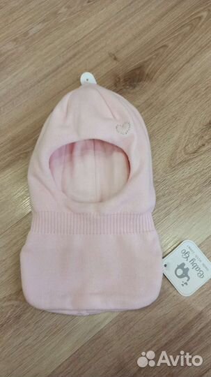 Новая Шапка шлем 46-48