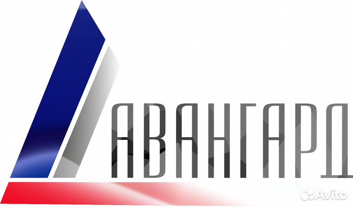 Уборщик служебных помещений