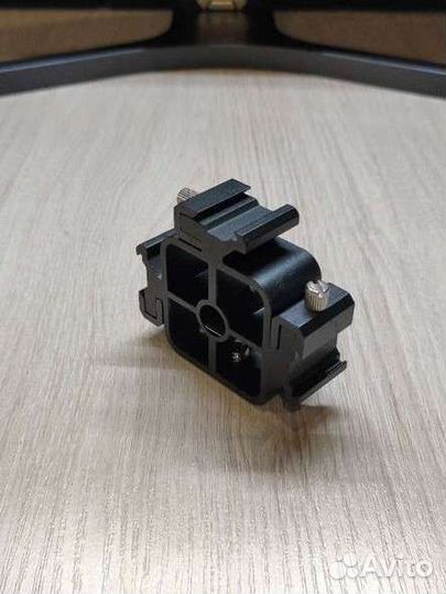 Холодный башмак 3 в 1