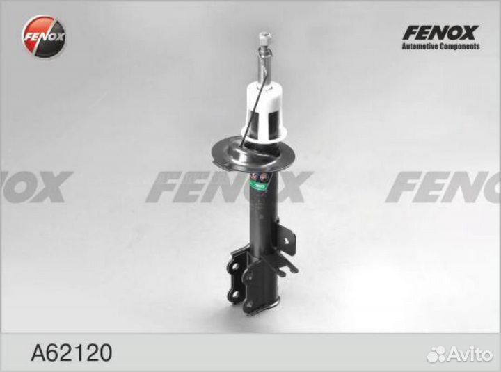 Fenox A62120 Амортизатор газо-масляный зад лев