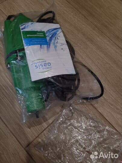 Водяной насос