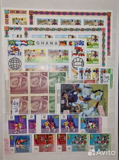 Марки Спорт/Футбол