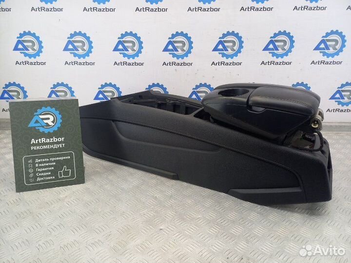 Подлокотник с консолью Audi Q7 4LB 3.0 casa 240