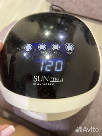 Лампа для маникюра