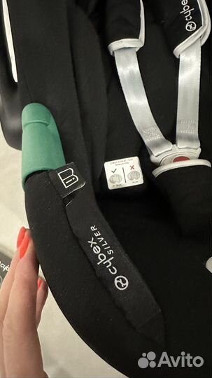 Автокресло cybex Aton B2 I-size