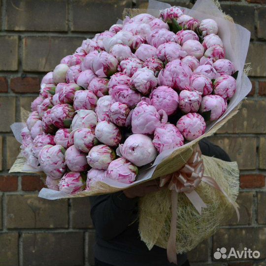 Пионы с доставкой