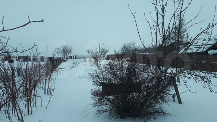 Участок 17 сот. (ИЖС)