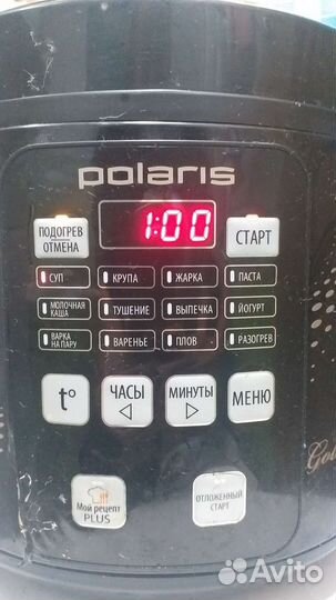 Мультиварка