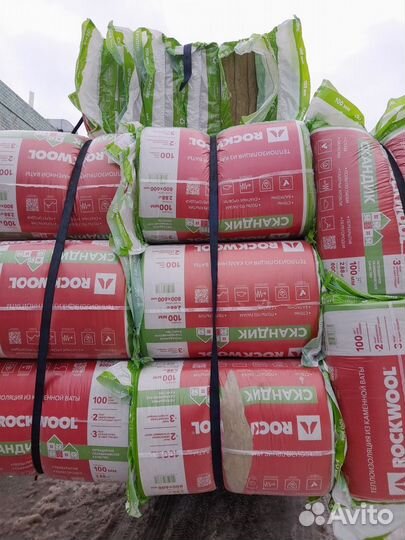 Утеплитель Роквул Скандик 50.10мм доставка