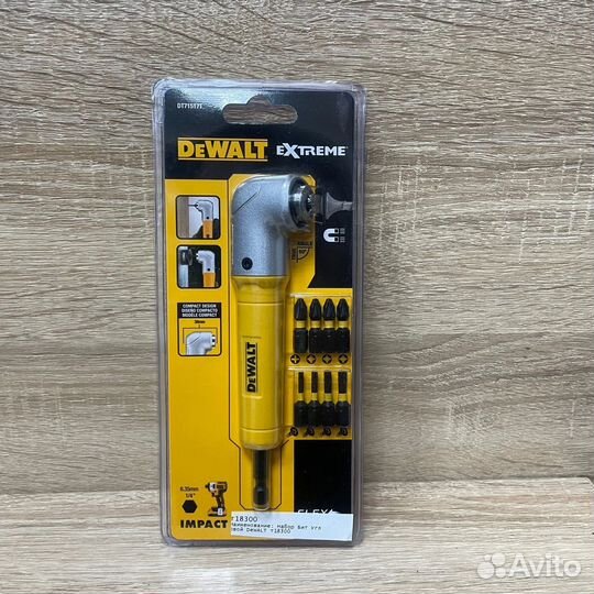 Набор Бит Угловой dewalt