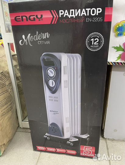 Обогреватель в ассортименте