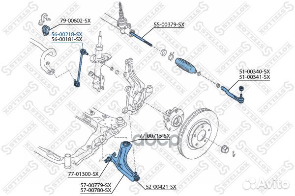 Тяга стабилизатора nissan qashqai/X-trail/renault