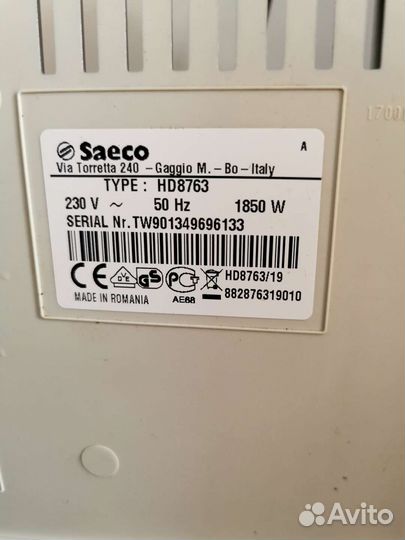 Кофемашина Saeco Minuto HD8763