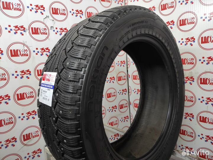 Nokian Tyres Hakkapeliitta 5 SUV 255/55 R19