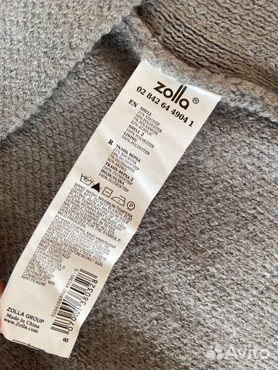 Новый кардиган zolla