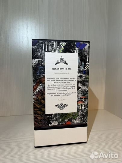 Духи penhaligons