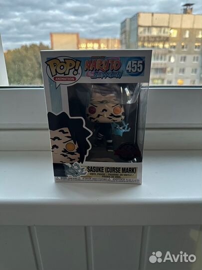 Funko Pop Sasuke (Curse Mark)