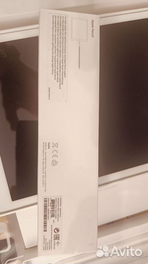iPad 8 поколения 32gb+Pencil