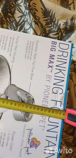 Поилка Pioneer premier trinkbrunnen big max