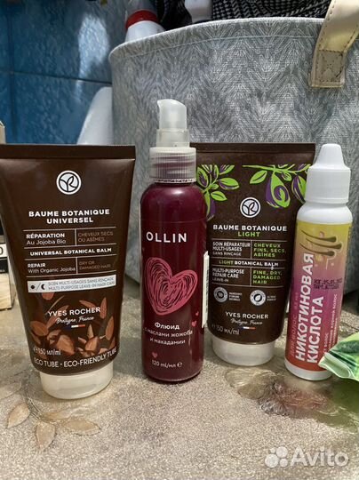 Набор для женщин